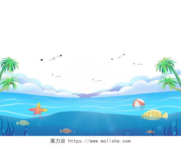 彩色手绘卡通大海海边椰树夏天海洋生物元素PNG素材